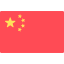 China country flag